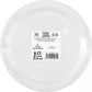 Disney Princess 9" Paper Party Dinner Plates - 8ct