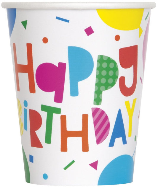 Colorful Balloons 9oz Paper Cups - 8ct