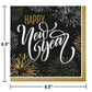 Elegant New Year Luncheon Napkins - 16ct